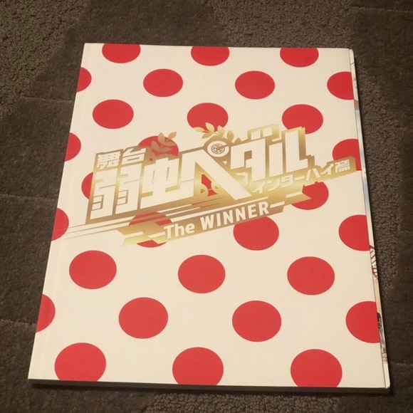 *6 for $10!*Butai Yowamushi Pedal InterHigh Hen The Winner Live Action Photobook - Picture 1 of 12